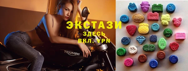 наркотики Хадыженск
