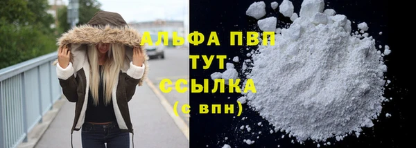 скорость Няндома