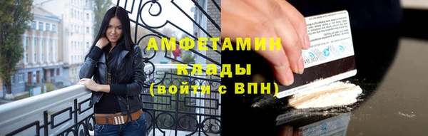 2c-b Абдулино