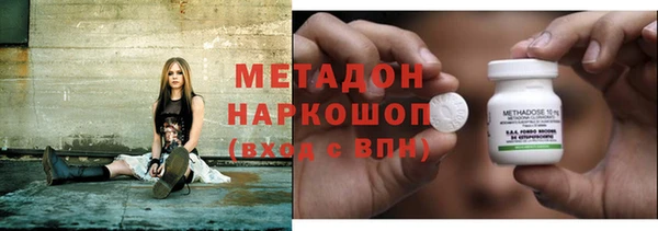 скорость Няндома