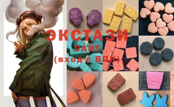 2c-b Абдулино