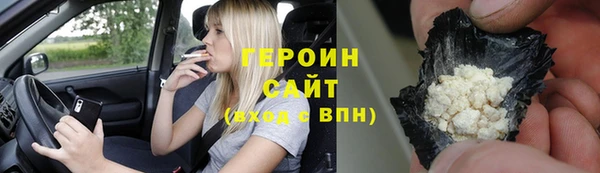 скорость Няндома