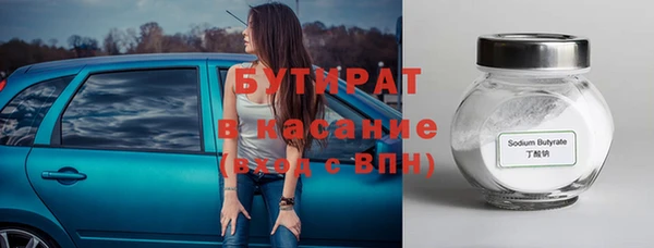 ПСИЛОЦИБИНОВЫЕ ГРИБЫ Абинск
