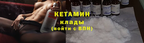скорость Няндома