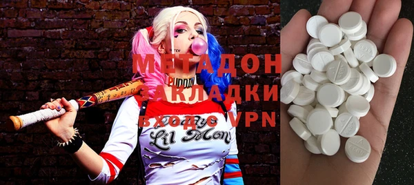 jwh Ханты-Мансийск