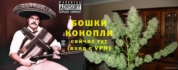 герыч Нягань