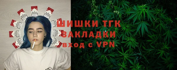 герыч Нягань