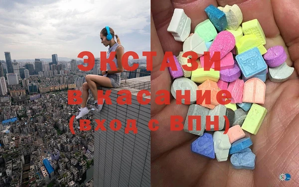 герыч Нягань