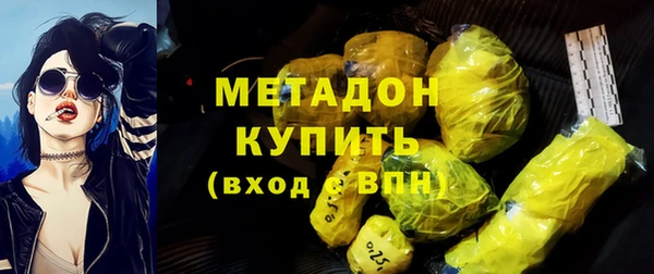таблы Абаза