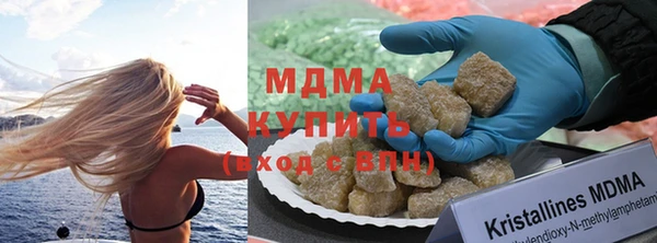 2c-b Абдулино