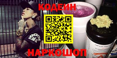бутик Коммунар