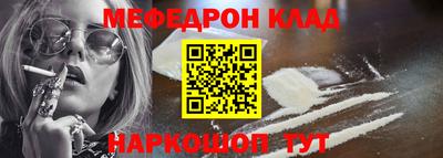 твердый Комсомольск-на-Амуре
