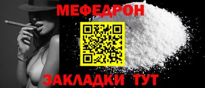 твердый Комсомольск-на-Амуре