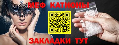 бутик Коммунар