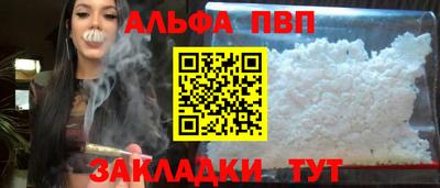 бутик Коммунар