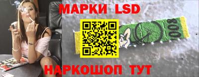 мефедрон мука Конаково
