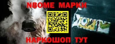мефедрон мука Конаково