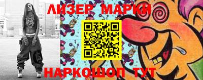 твердый Комсомольск-на-Амуре