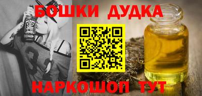 бутик Коммунар