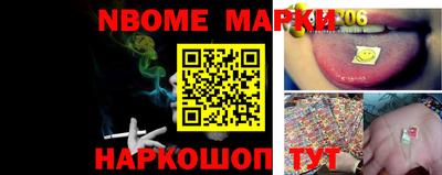 мяу мяу мука Краснознаменск