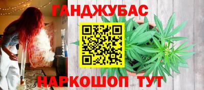 бутик Коммунар