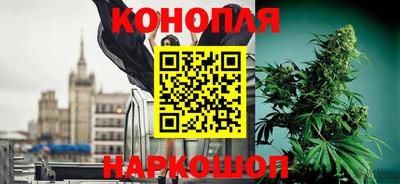 мефедрон мука Конаково