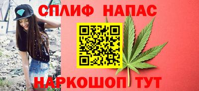 твердый Комсомольск-на-Амуре