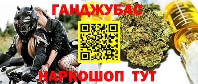 бутик Коммунар