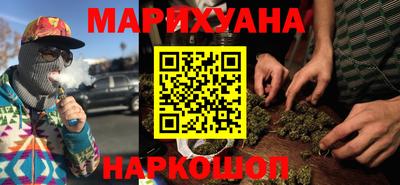 мефедрон мука Конаково