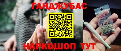 твердый Комсомольск-на-Амуре