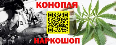 мефедрон мука Конаково