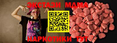 мефедрон мука Конаково