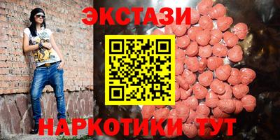 твердый Комсомольск-на-Амуре