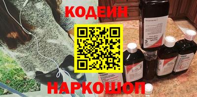 мефедрон мука Конаково