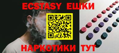 мефедрон мука Конаково