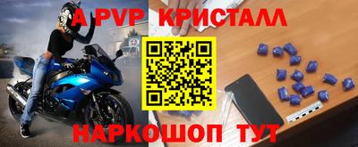 бутик Коммунар