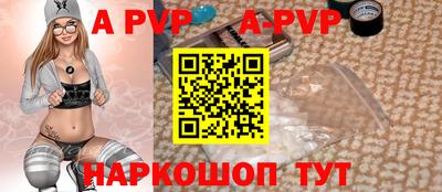 бутик Коммунар