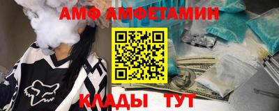 бутик Коммунар