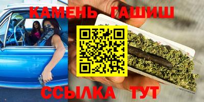 бутик Коммунар