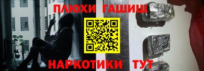 бутик Коммунар