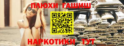 твердый Комсомольск-на-Амуре