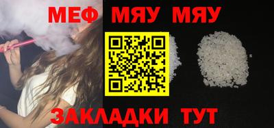 шишки Краснодар