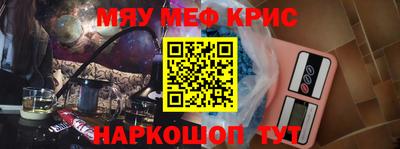 бутик Коммунар