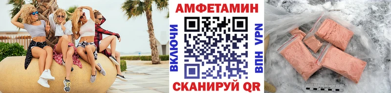 KRAKEN зеркало  закладка  Кисловодск  Первитин витя 